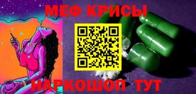 ГАЛЛЮЦИНОГЕННЫЕ ГРИБЫ Бузулук