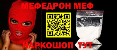 гашик Бугуруслан