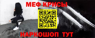 гашик Бугуруслан