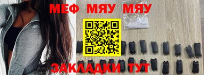 ГАЛЛЮЦИНОГЕННЫЕ ГРИБЫ Бузулук