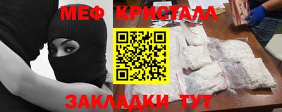 гашик Бугуруслан