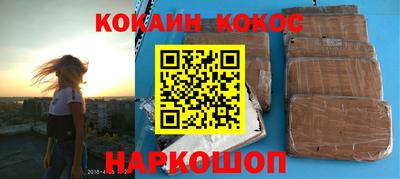ГАЛЛЮЦИНОГЕННЫЕ ГРИБЫ Бузулук