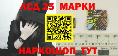 гашик Бугуруслан