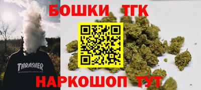 меф VHQ Будённовск