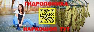 гашик Бугуруслан