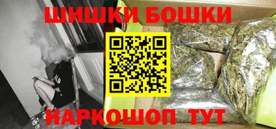 гашик Бугуруслан