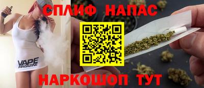 ГАЛЛЮЦИНОГЕННЫЕ ГРИБЫ Бузулук
