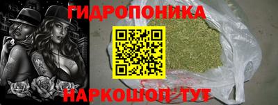 гашик Бугуруслан