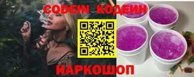гашик Бугуруслан