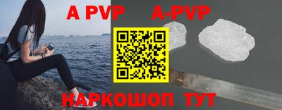 гашик Бугуруслан