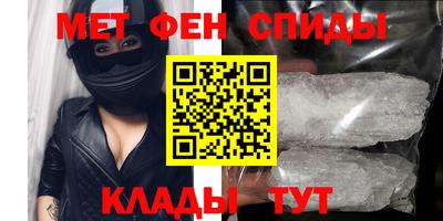 ГАЛЛЮЦИНОГЕННЫЕ ГРИБЫ Бузулук