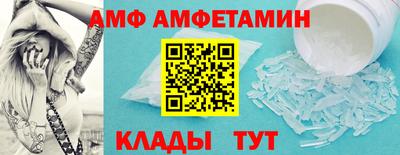 гашик Бугуруслан