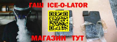 меф VHQ Будённовск