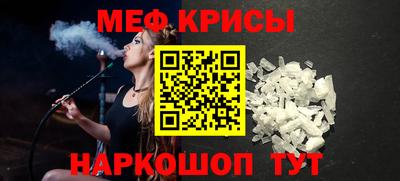 гашик Бугуруслан