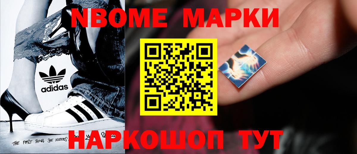 ЛСД экстази ecstasy  Вход с VPN  LSD-25 экстази кислота  Усть-Кут 